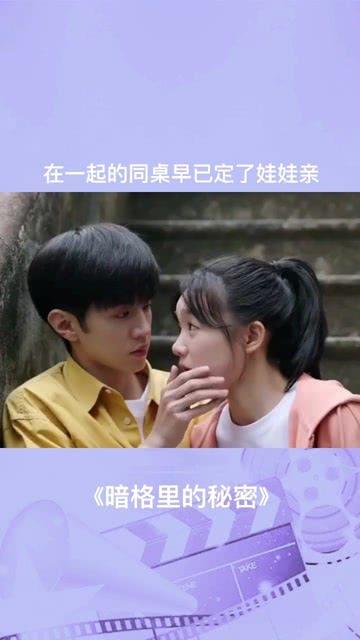 救援小橘猫