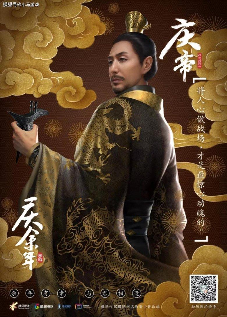 中阳县卫健局开设乡村医生图书馆